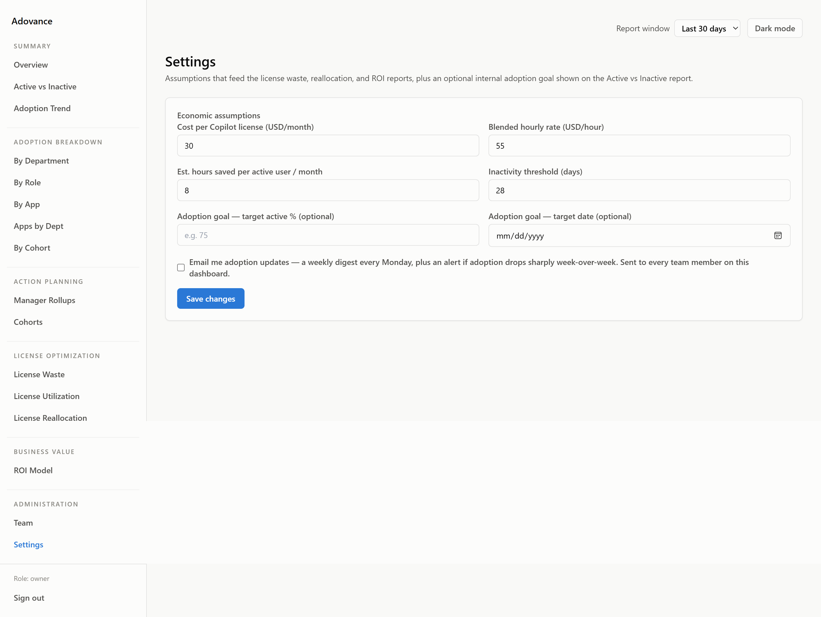 Settings Page full-size screenshot
